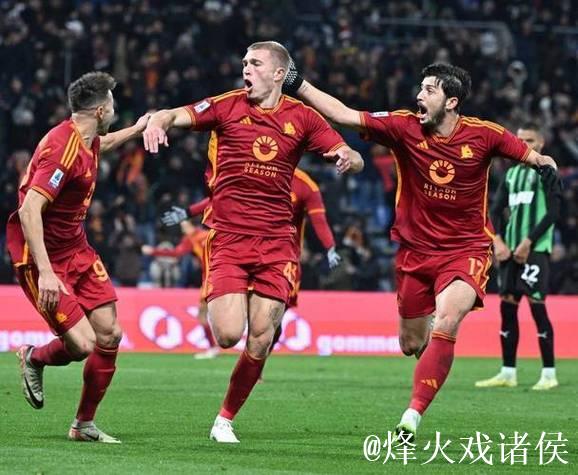 聚焦意甲焦点战 罗马VS科莫