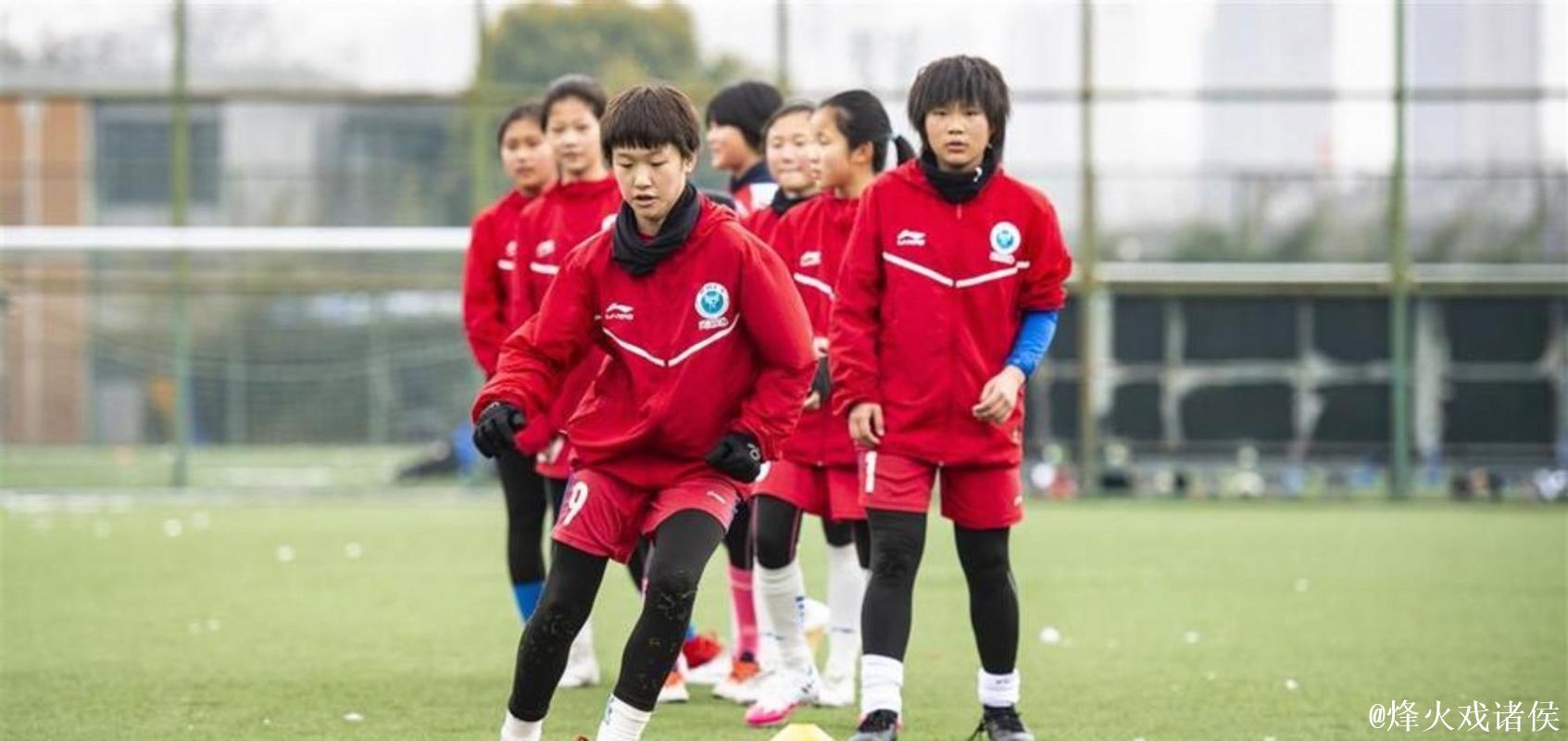 常巍巍刚领武汉女足杀入争冠,足协调令却悄塞抽屉,佩德罗被抽走郑雄被调离,俱乐部阵脚瞬间散架,让人质疑女足改革到底为谁服务 常巍巍刚领武汉女足杀入争冠,足协调令却悄塞抽屉,佩德罗被抽走郑雄被调离,俱乐部阵脚瞬间散架,让人质疑女足改革到底为谁服务