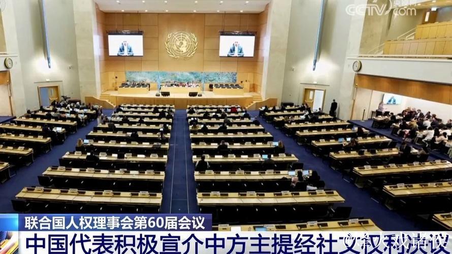 中国出版协会七届六次理事会议在京召开 中国出版协会七届六次理事会议在京召开