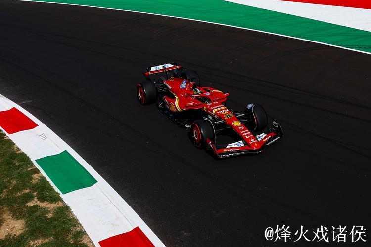 网视频直播2025赛季F1意大利大奖赛 网视频直播2025赛季F1意大利大奖赛