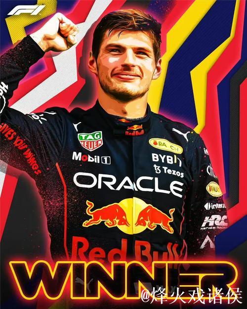 网视频直播2025赛季F1意大利大奖赛 网视频直播2025赛季F1意大利大奖赛