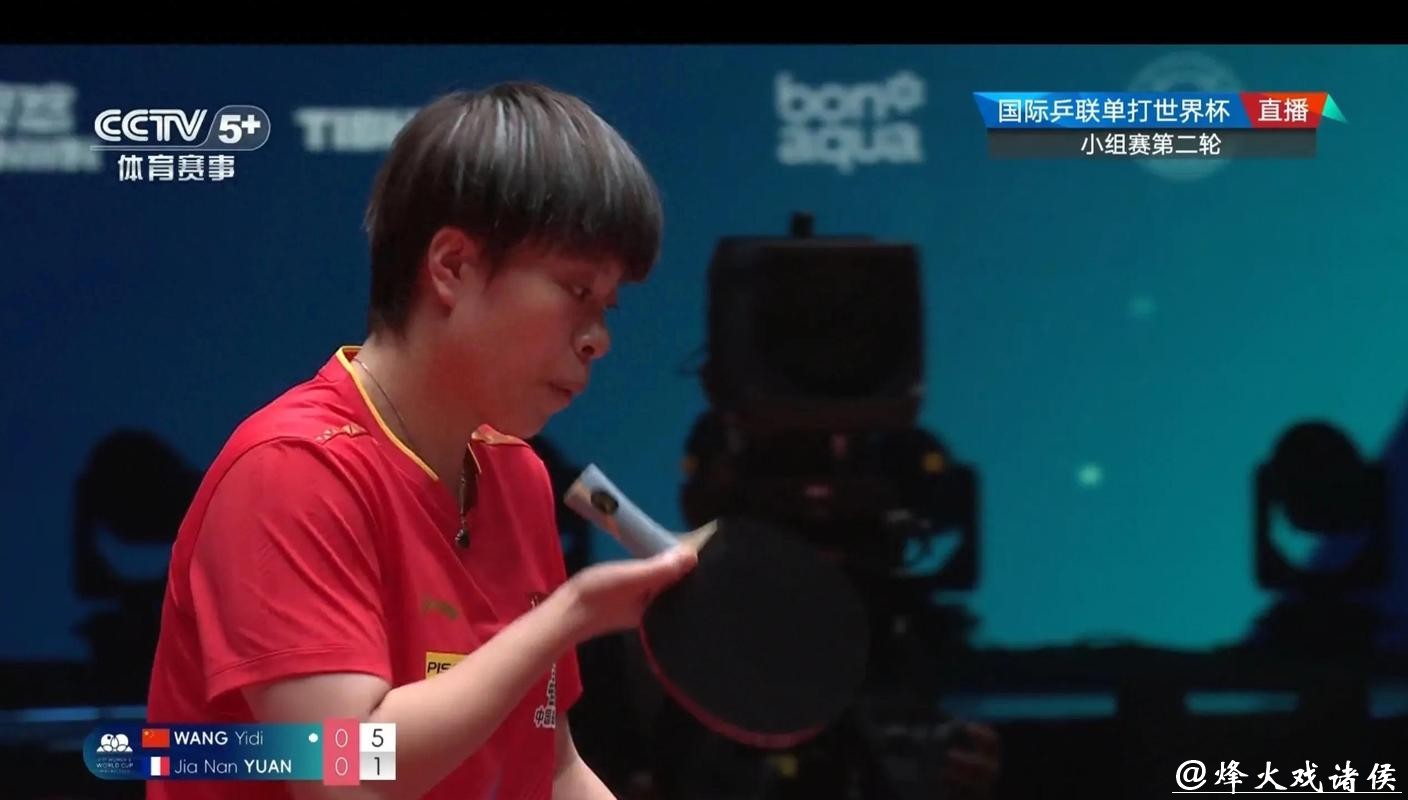 乒乓球世界杯直播高清赛事直击 乒乓球世界杯直播高清赛事直击