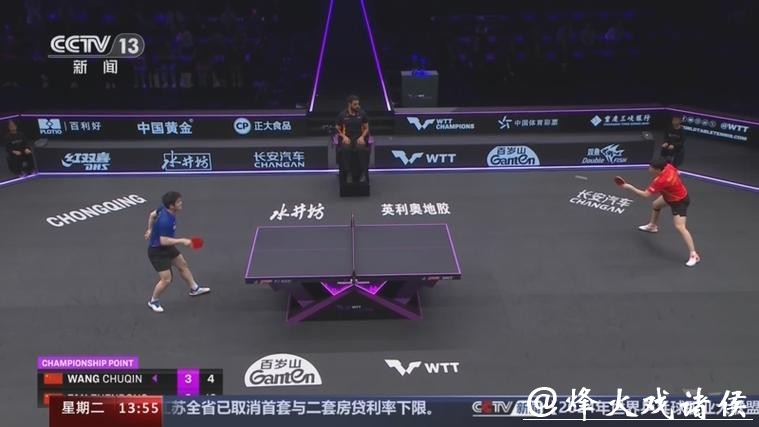 乒乓球世界杯直播高清赛事直击 乒乓球世界杯直播高清赛事直击